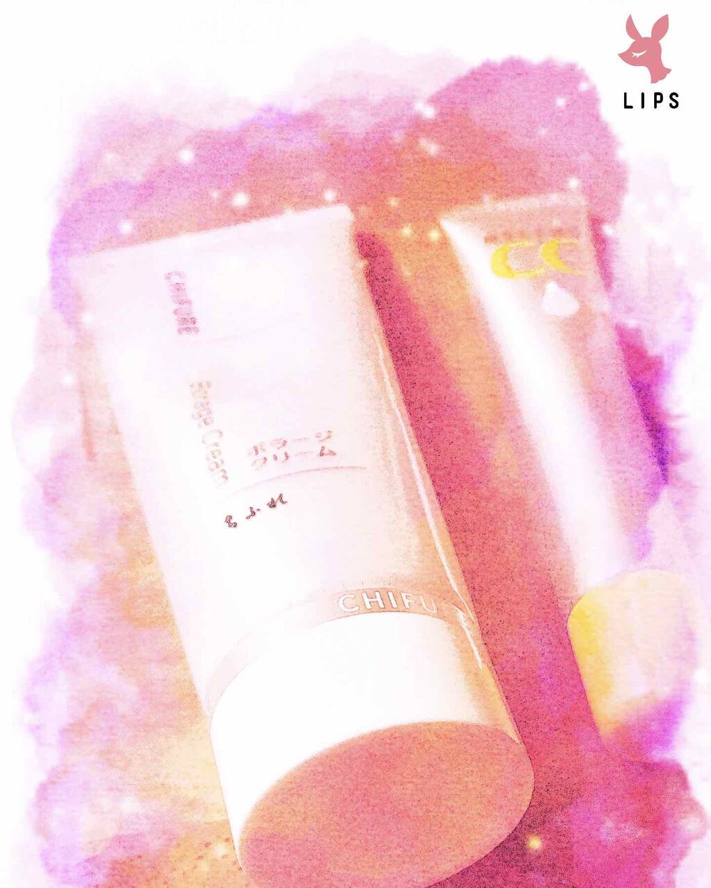 ボラージ クリーム/ちふれ/ボディクリームを使ったクチコミ（1枚目）