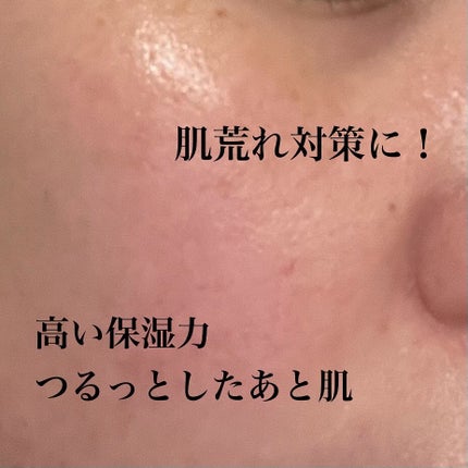 きぎ / フォロバします on LIPS 「戦う、保湿力⚔️キールズのクリームはこれだから愛されるんだ❤︎..」(4枚目)