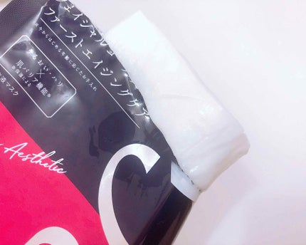 TBC エステティックフェイシャルマスクのクチコミ「【週1回の#スペシャルケア 】
#エステ でおなじみのTBC。
ファーストエイジングケ.....」(2枚目)