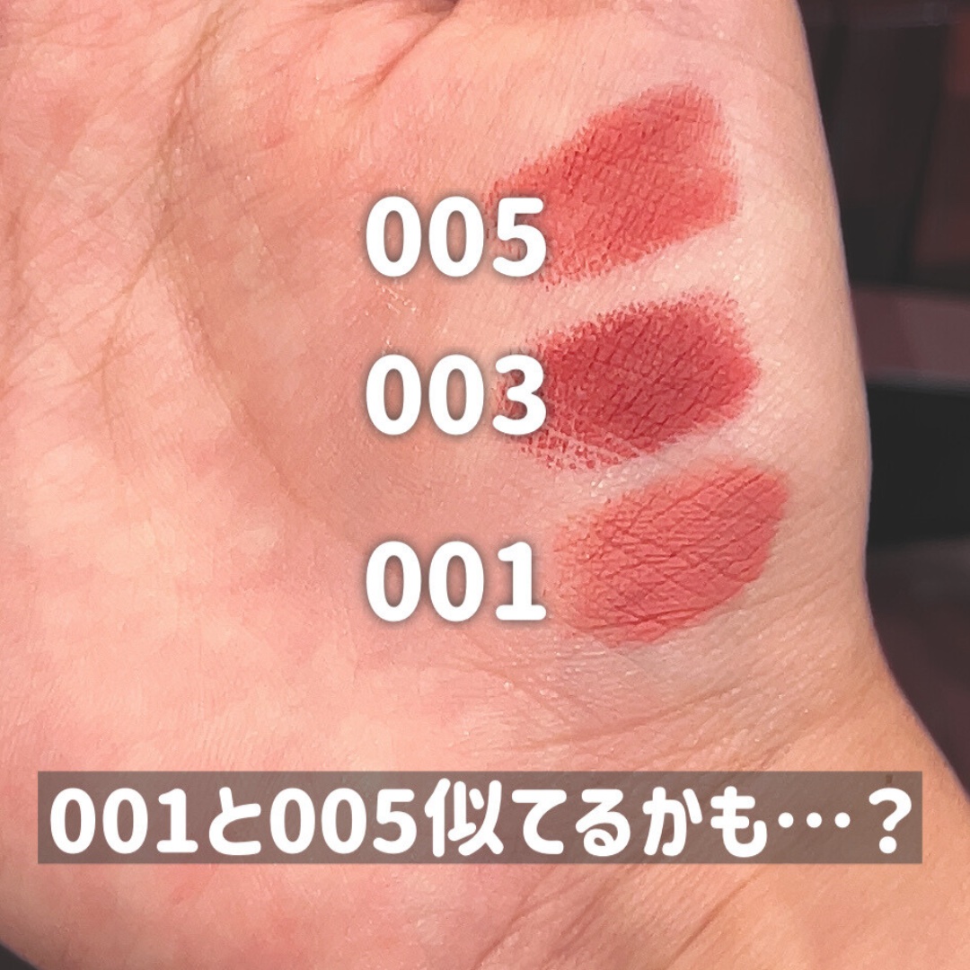 レブロン カラーステイ スウェード インク リップスティック 005 ホット ガール/REVLON/口紅を使ったクチコミ（1枚目）