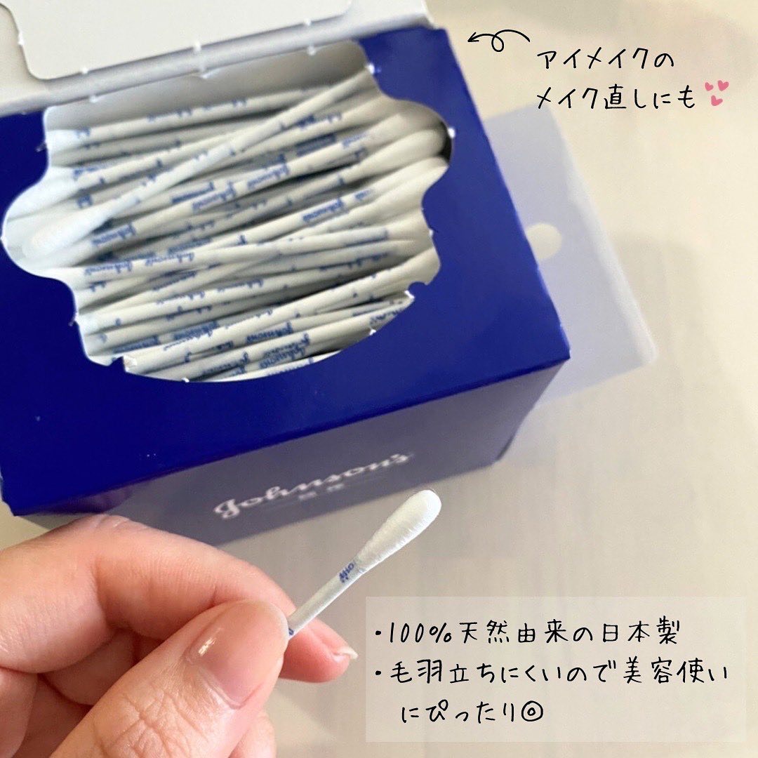 ジョンソン ベビーオイル 無香料/ジョンソンベビー/ボディオイルを使ったクチコミ（3枚目）