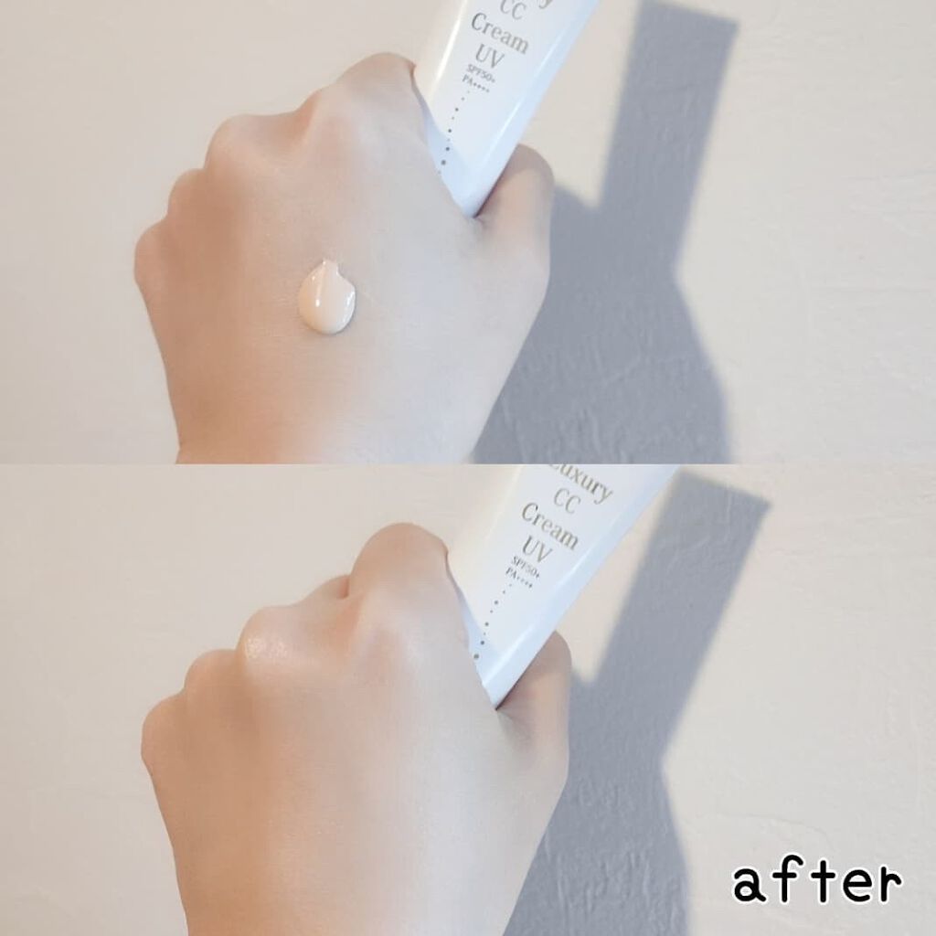 デマレ ラグジュアリーCCクリームUV/demarrer/日焼け止め・UVケアを使ったクチコミ(5枚目)