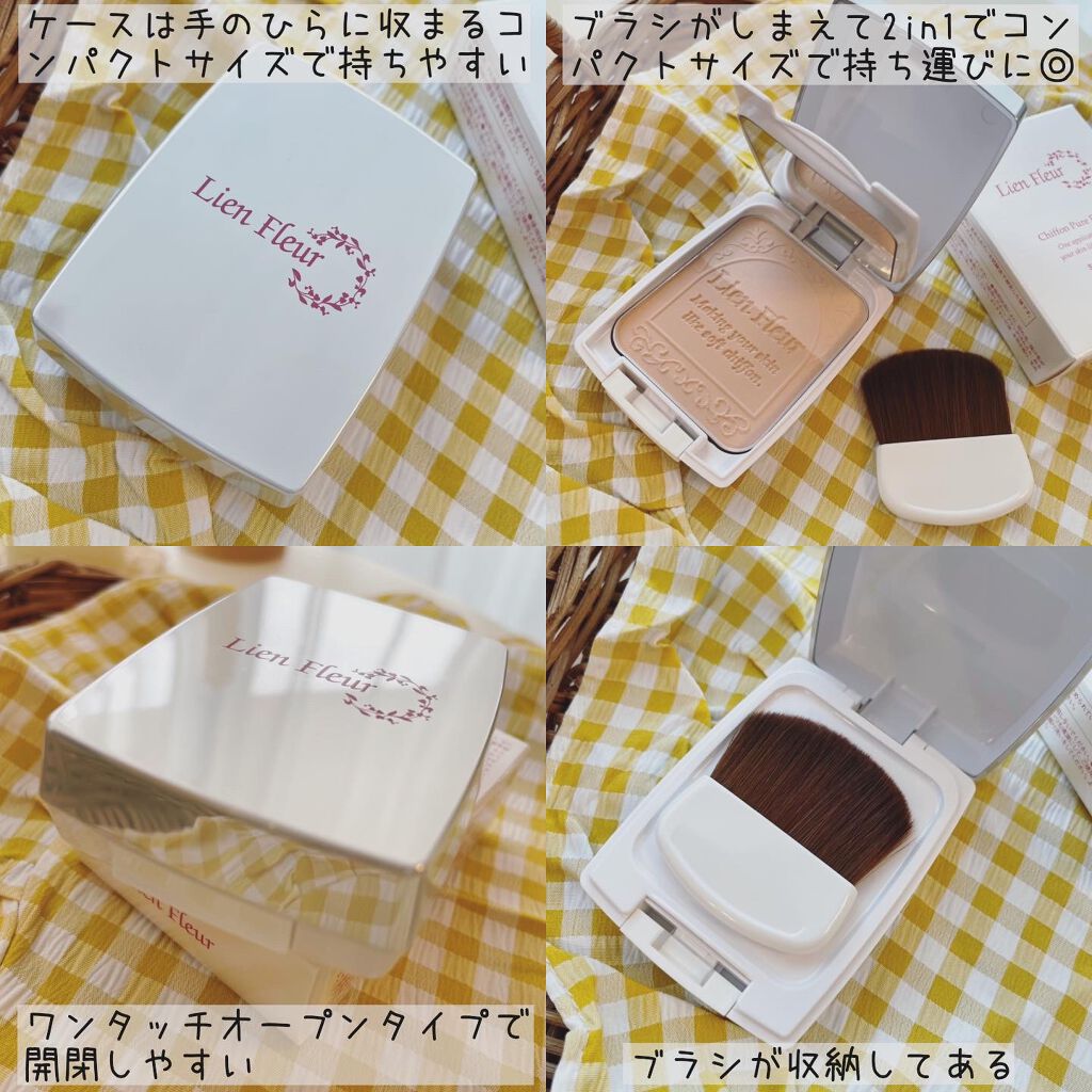 シフォンピュアパウダー/Lien Fleur/プレストパウダーを使ったクチコミ(3枚目)