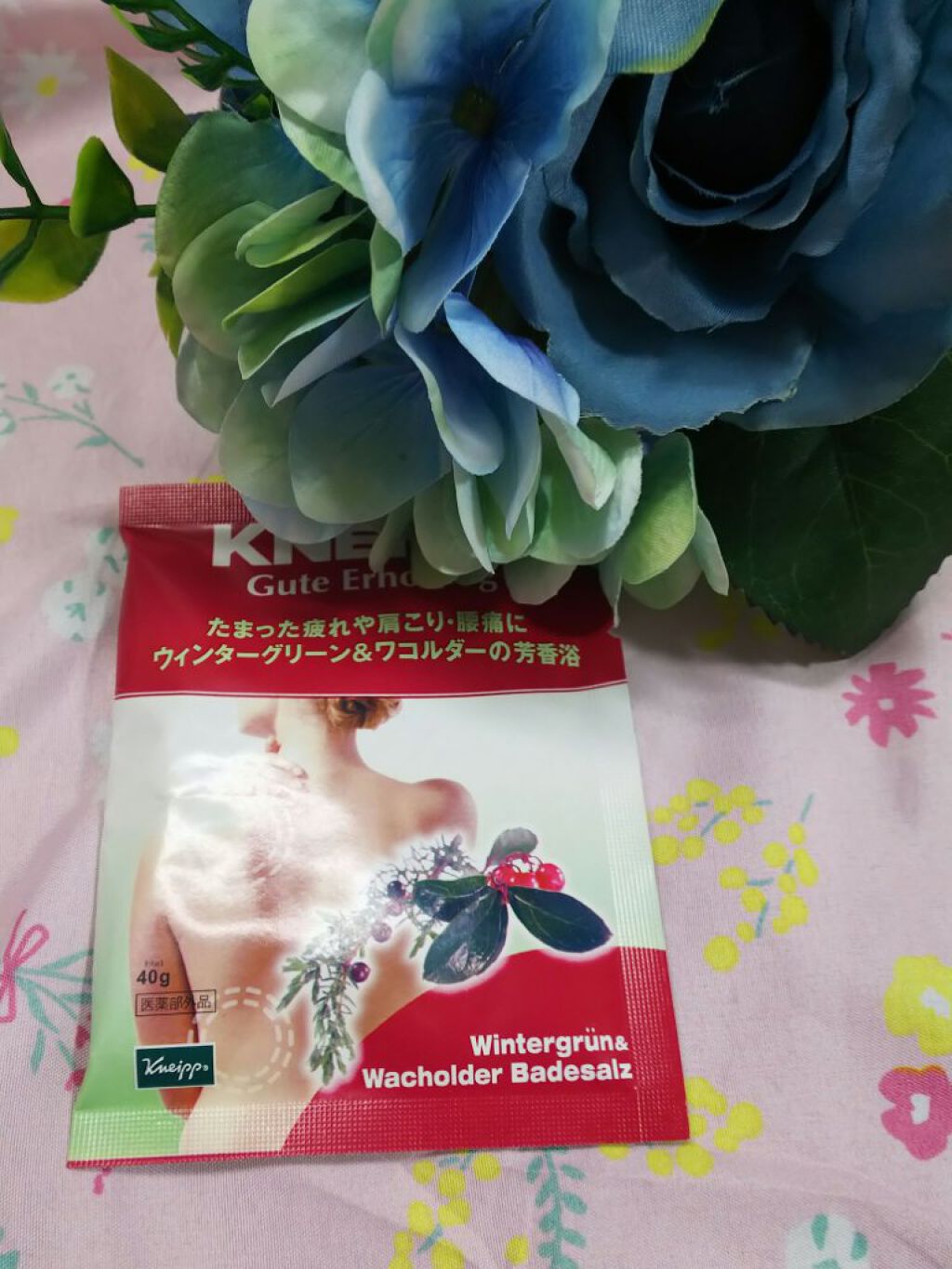 クナイプ グーテエアホールング バスソルト ウィンターグリーン&ワコルダーの香り/クナイプ/無機塩系入浴剤を使ったクチコミ（1枚目）