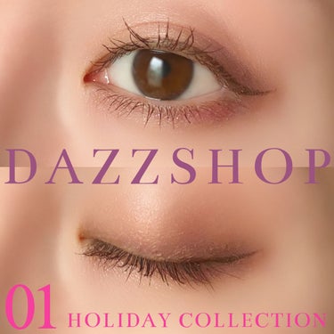 2021 HOLIDAY COLLECTION HOLIDAY EYESHADOW PALETTE/DAZZSHOP/アイシャドウパレットを使ったクチコミ（2枚目）