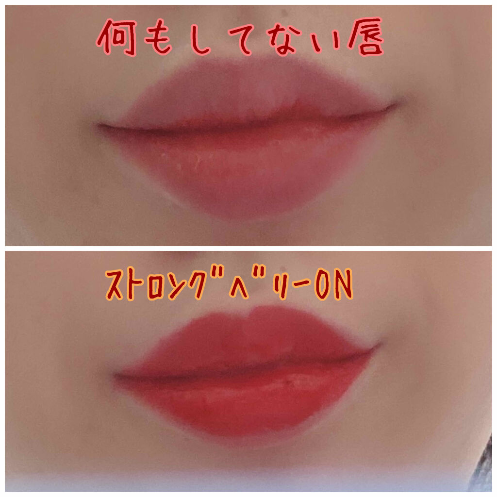 ルドルフ ベターリップトーク/ETUDE/口紅を使ったクチコミ（3枚目）