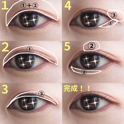 ジューシーピュアアイズ/キャンメイク/アイシャドウパレットを使ったクチコミ(3枚目)