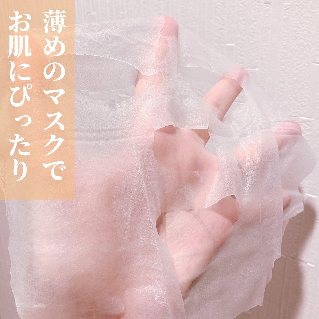 キューブマスク レチノール/ネイチャーリパブリック/シートマスク・パックを使ったクチコミ(6枚目)