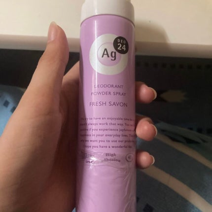 パウダースプレー h (フローラルブーケ)/エージーデオ24/デオドラント・制汗剤を使ったクチコミ(1枚目)