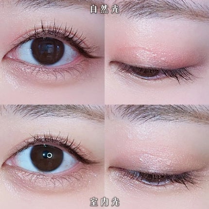 ワンダークリエイション /ブリリアージュ/単色アイシャドウを使ったクチコミ(5枚目)