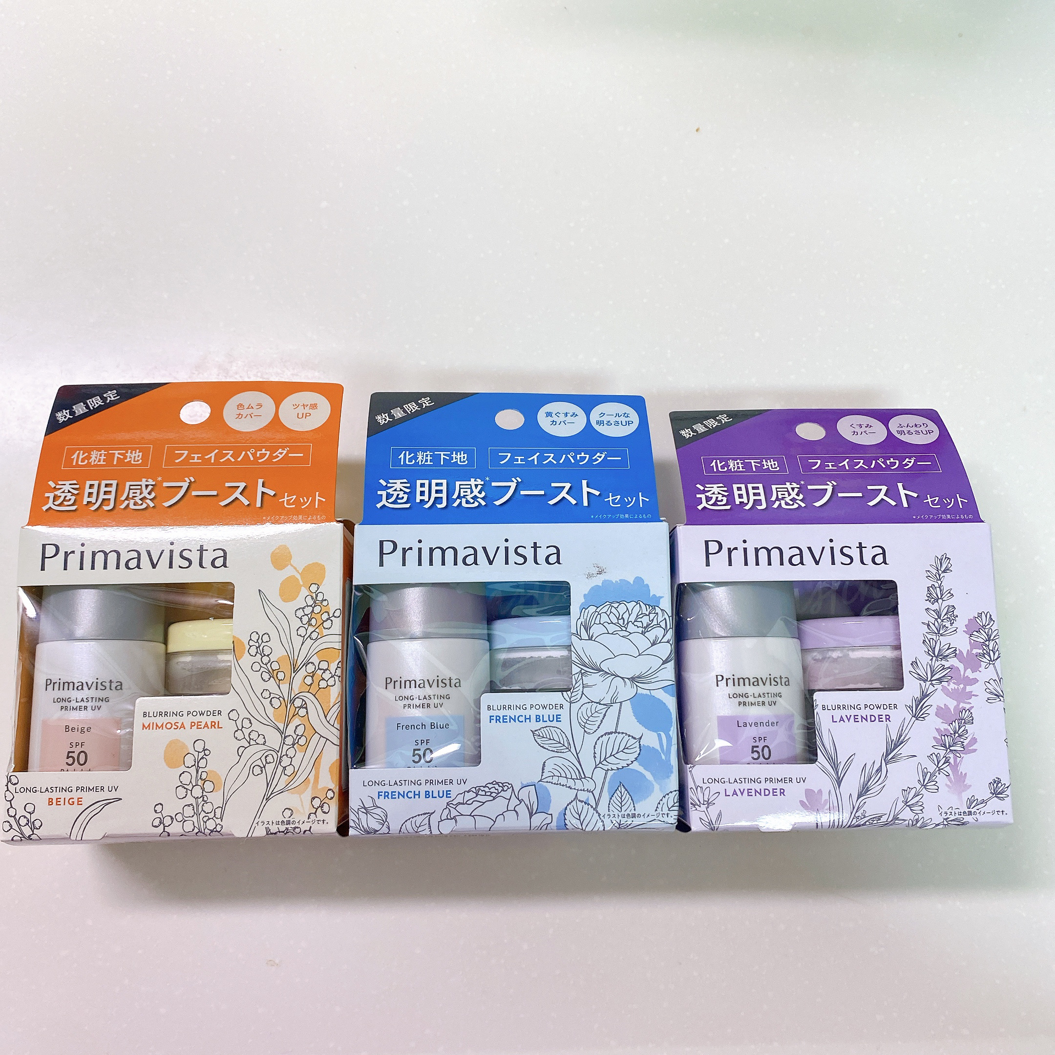 ポアレスフィクサー/プリマヴィスタ/ルースパウダーを使ったクチコミ（2枚目）