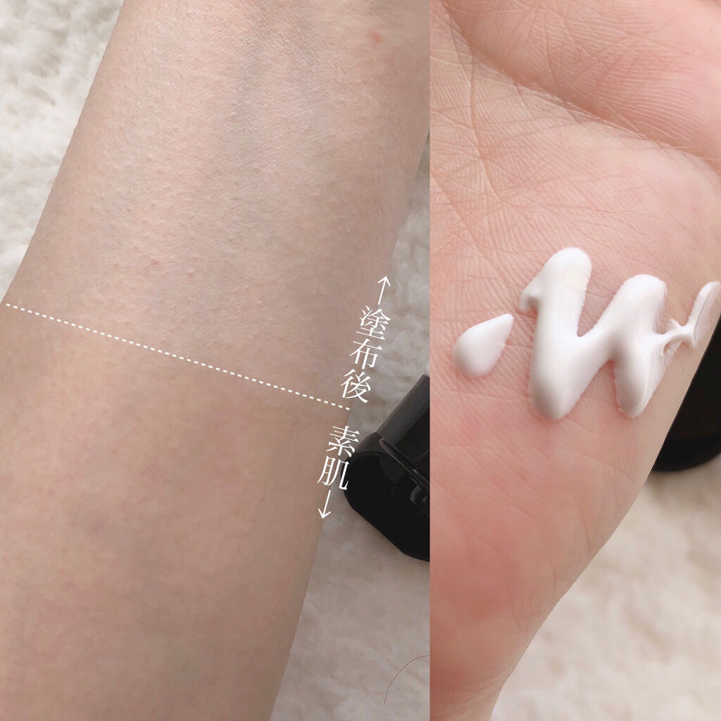 シロモチクリーム/APLIN/化粧下地を使ったクチコミ（3枚目）