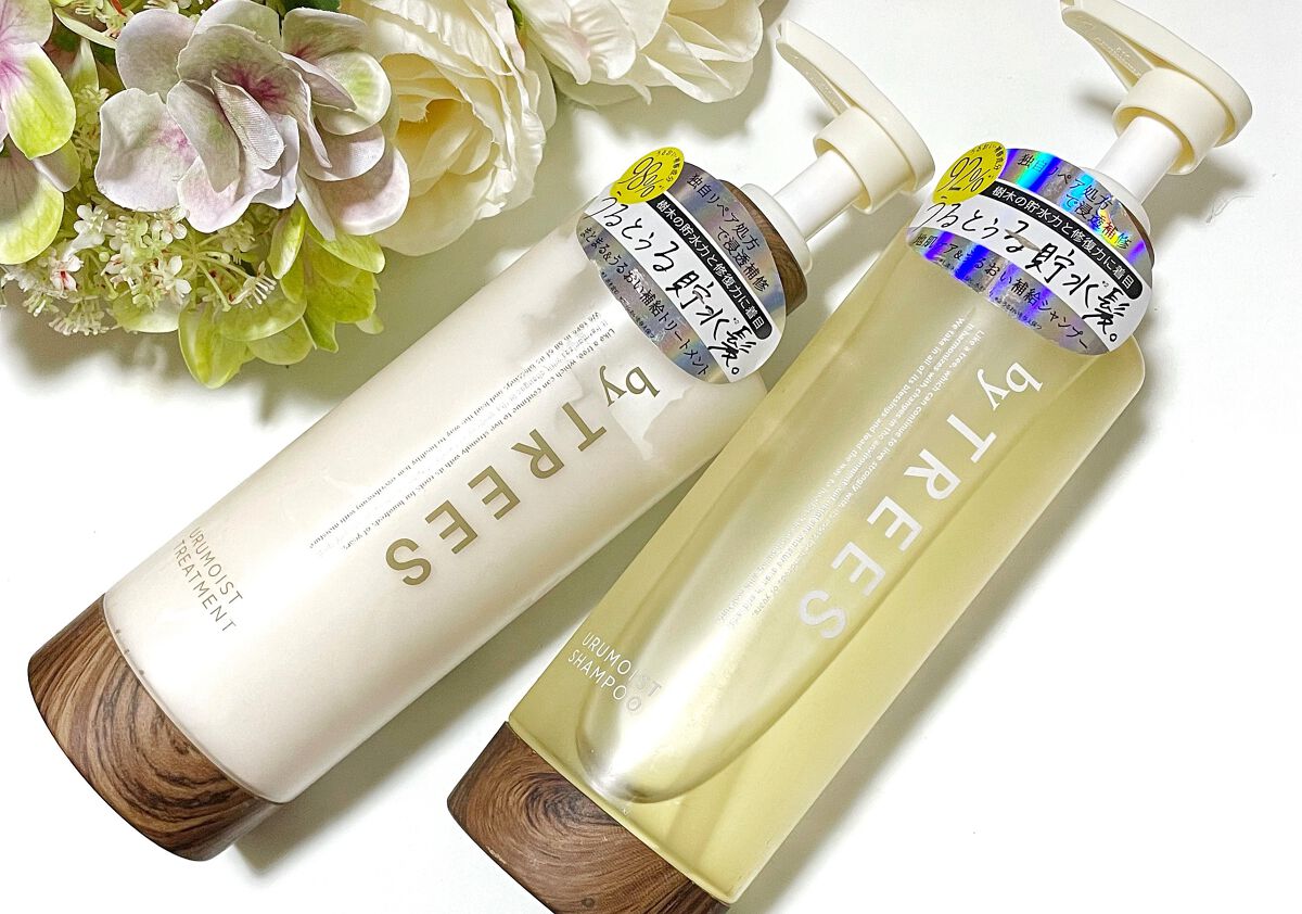 うるモイストシャンプー／トリートメント/byTREES/市販シャンプーを使ったクチコミ（2枚目）