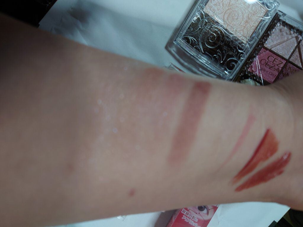 アイライナーペンシル/キャンメイク/ペンシルアイライナーを使ったクチコミ(3枚目)