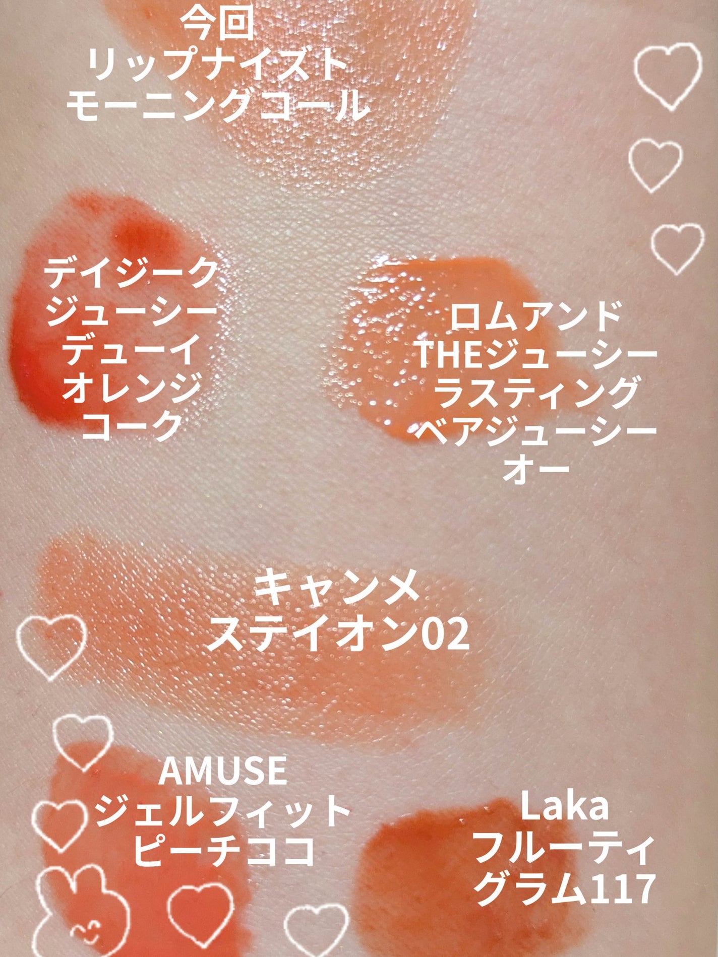 リアルクローズシャドウ/excel/アイシャドウパレットを使ったクチコミ(5枚目)