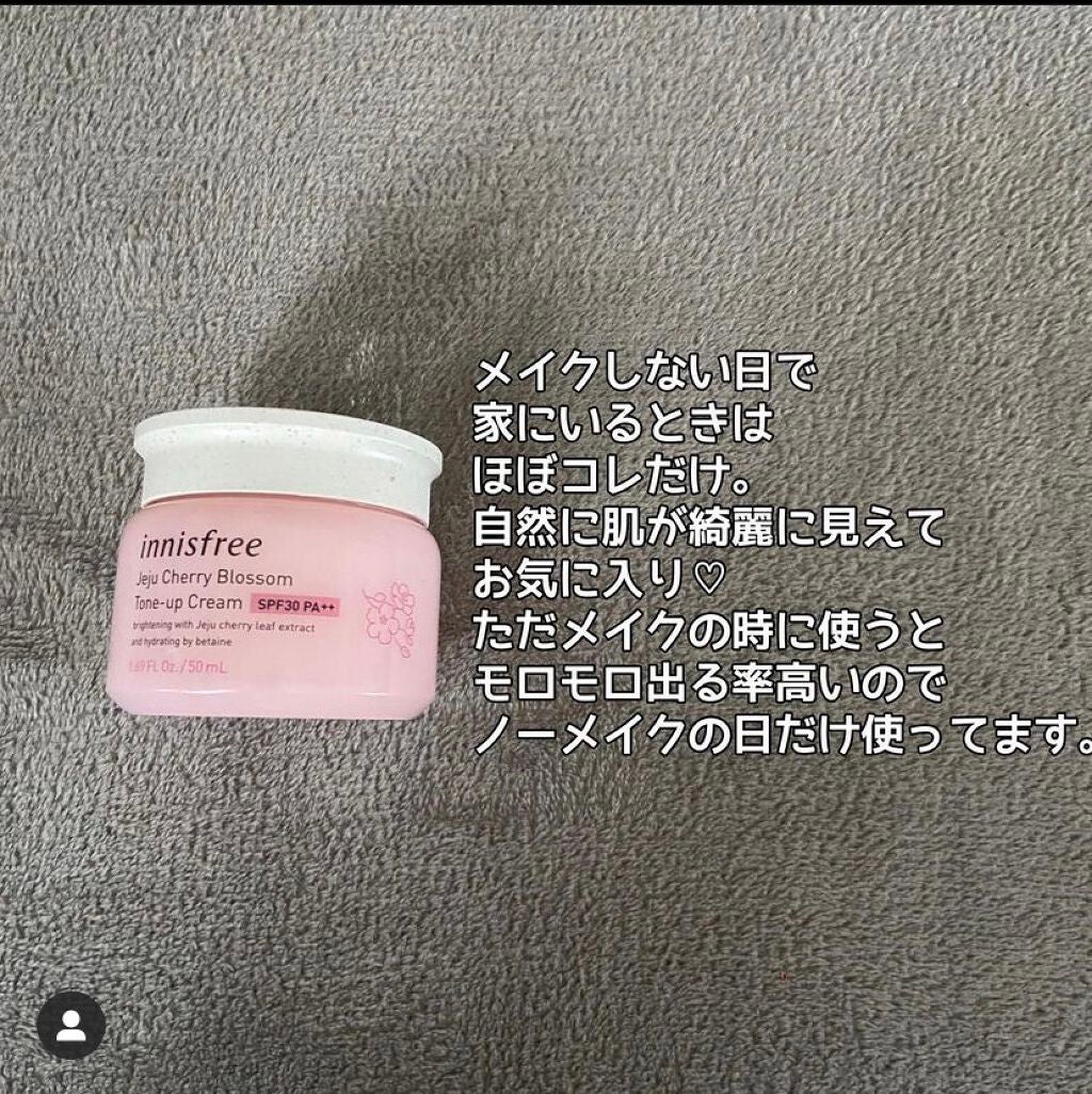 D-UVクリア ホワイトソリューション/アスタリフト/日焼け止めクリームを使ったクチコミ(5枚目)