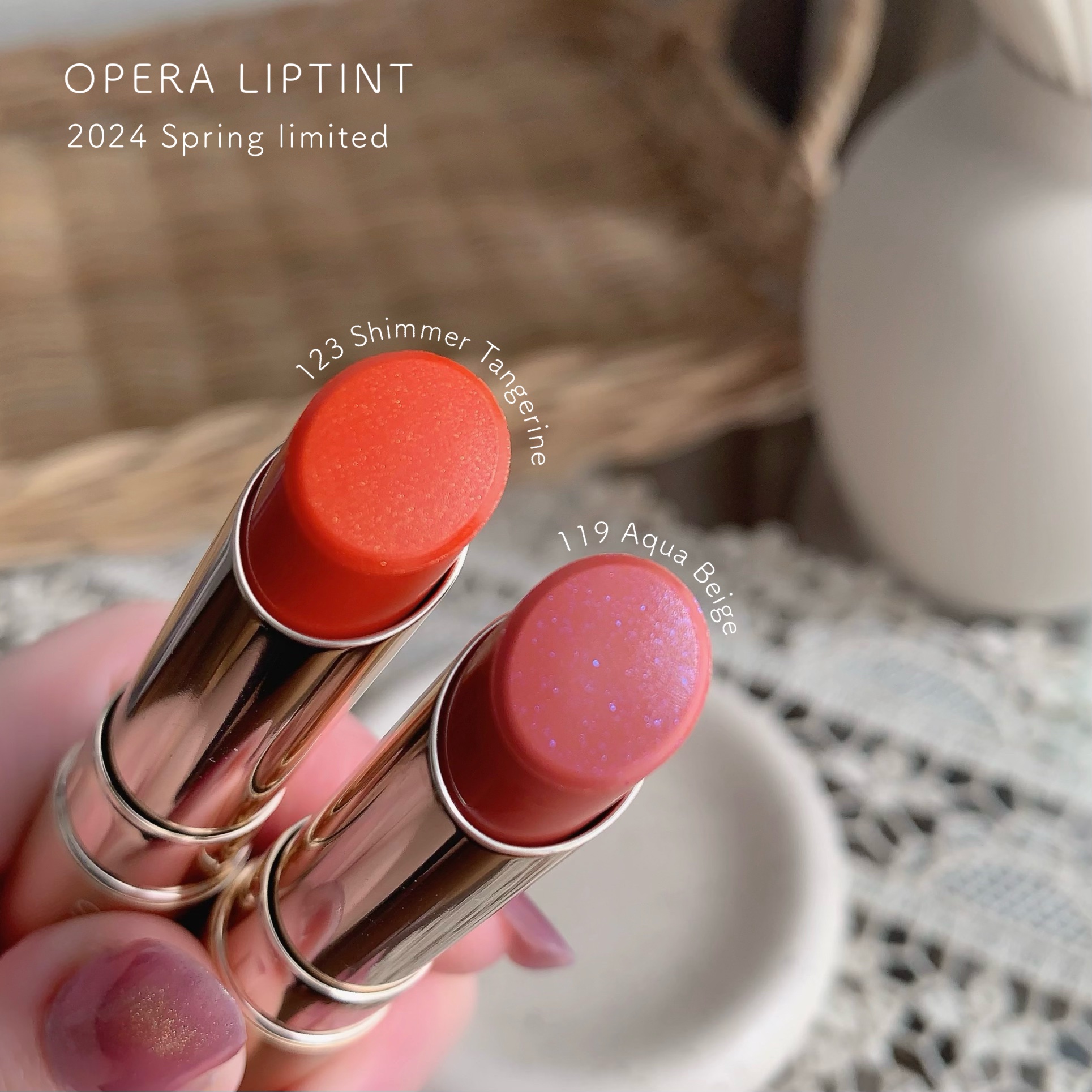 オペラ リップティント N/OPERA/リップティントを使ったクチコミ（1枚目）