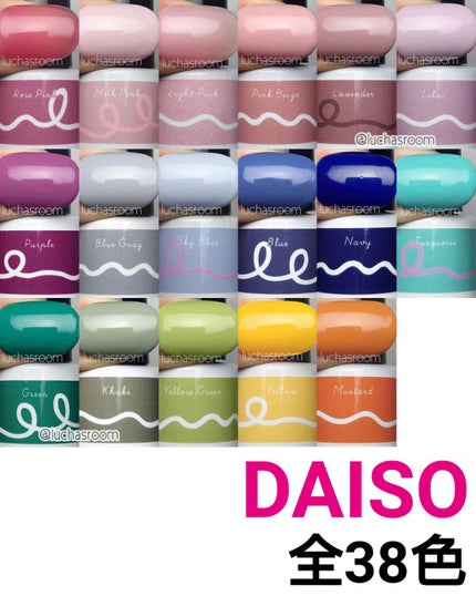 キャンドゥ購入品😄💞/キャンドゥ/その他を使ったクチコミ(3枚目)