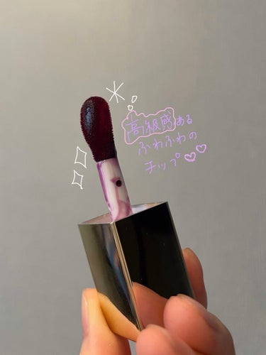 コンフォート リップオイル  08 blackberry/CLARINS/リップグロスの画像