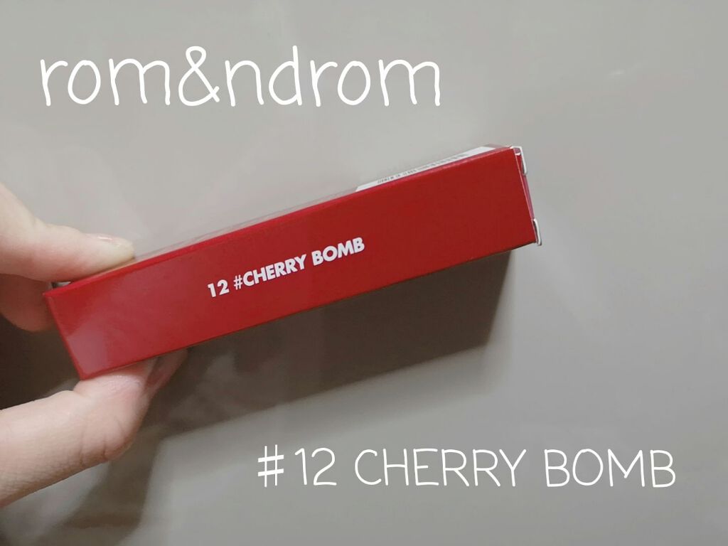 ジューシーラスティングティント/rom&nd/リップティントを使ったクチコミ(1枚目)