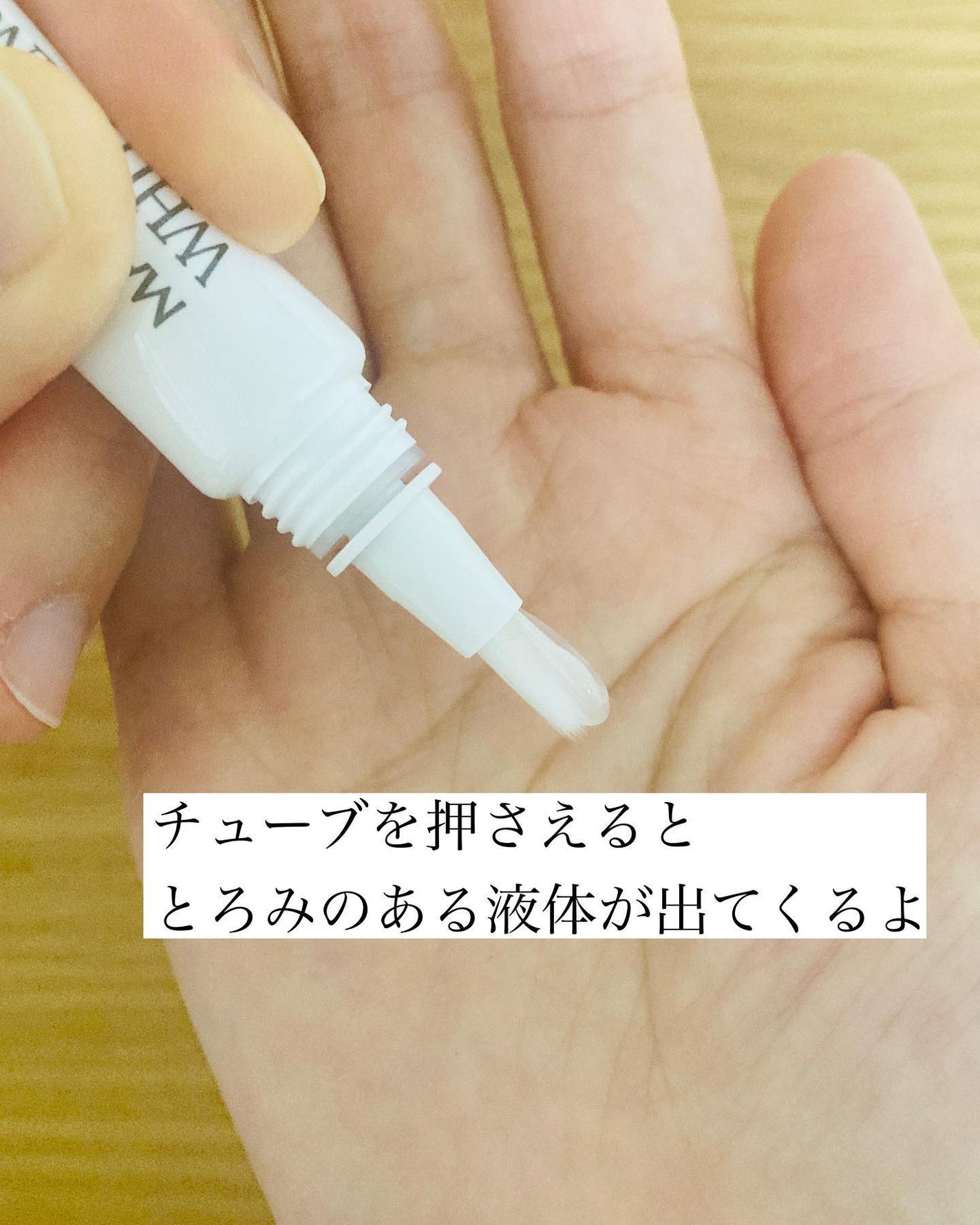 薬用ホワイトニング デンタブラッシュ/シーヴァ/その他オーラルケアを使ったクチコミ(3枚目)