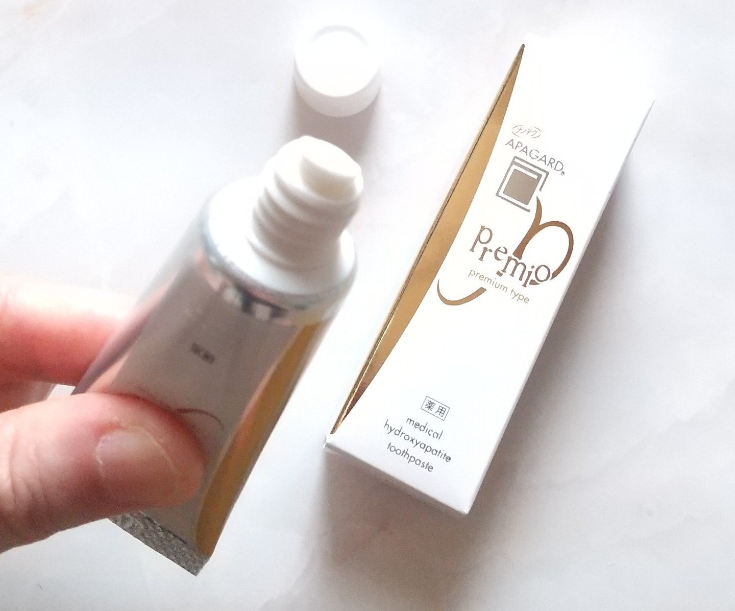 アパガードプレミオ/アパガード/歯磨き粉を使ったクチコミ（2枚目）