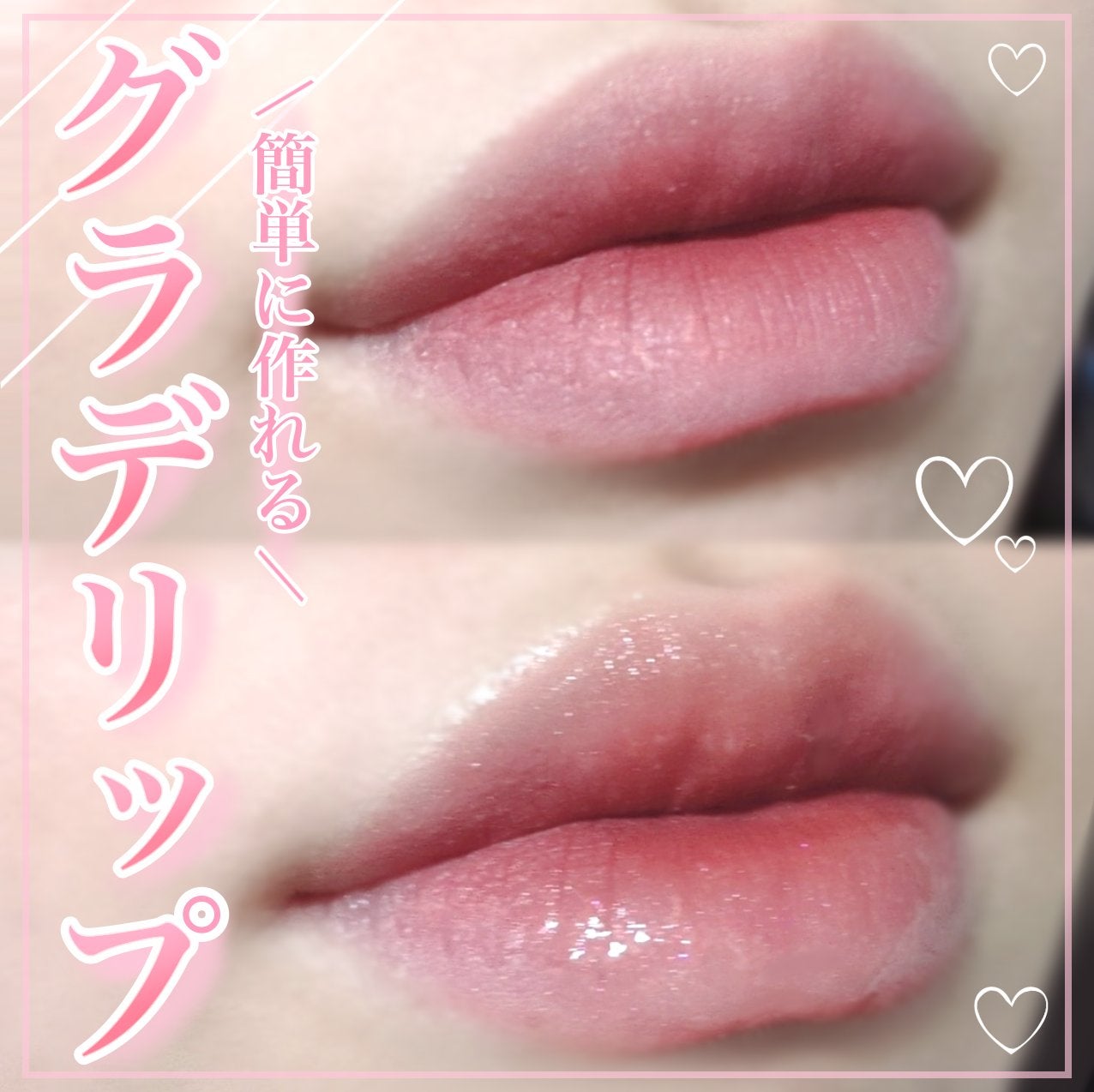 スーパーマットリップ&チークマッド/INTO U/口紅を使ったクチコミ(1枚目)