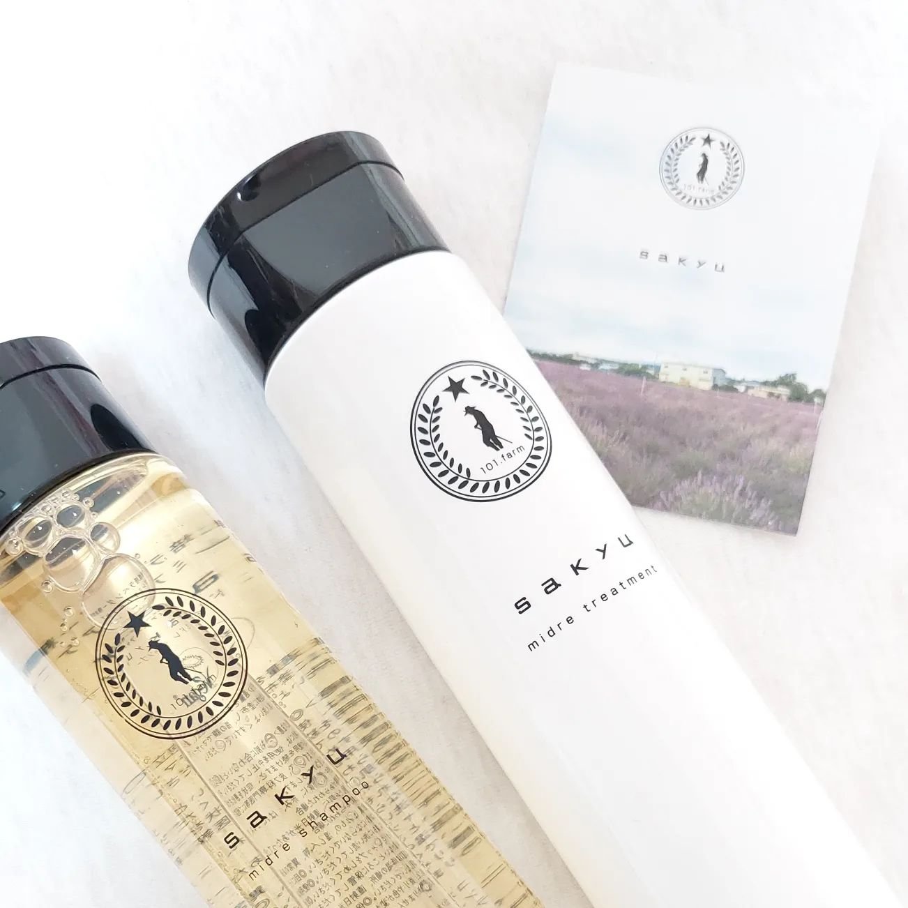 sakyu.ミドレシャンプー / トリートメント/sakyu/市販シャンプーを使ったクチコミ（1枚目）