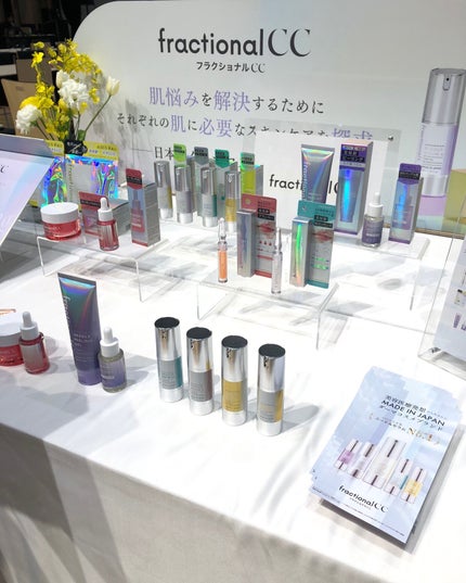 ð¥ð¢ð¬ð.ðððð çŸå®¹ã©ã€ã¿ãŒ on LIPS ãPRTIMESäž»å¬ã®ã€ãã³ãã«æåŸ
ãããŸããååã¿ããã¢ããäŒ..ãïŒ4æç®ïŒ