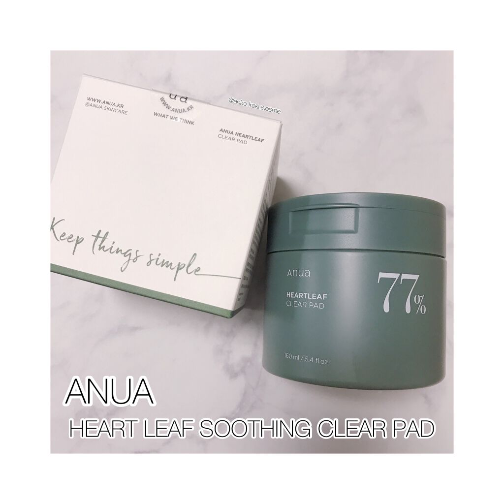 ドクダミ77%クリアパッド/Anua/トナーパッドを使ったクチコミ（1枚目）