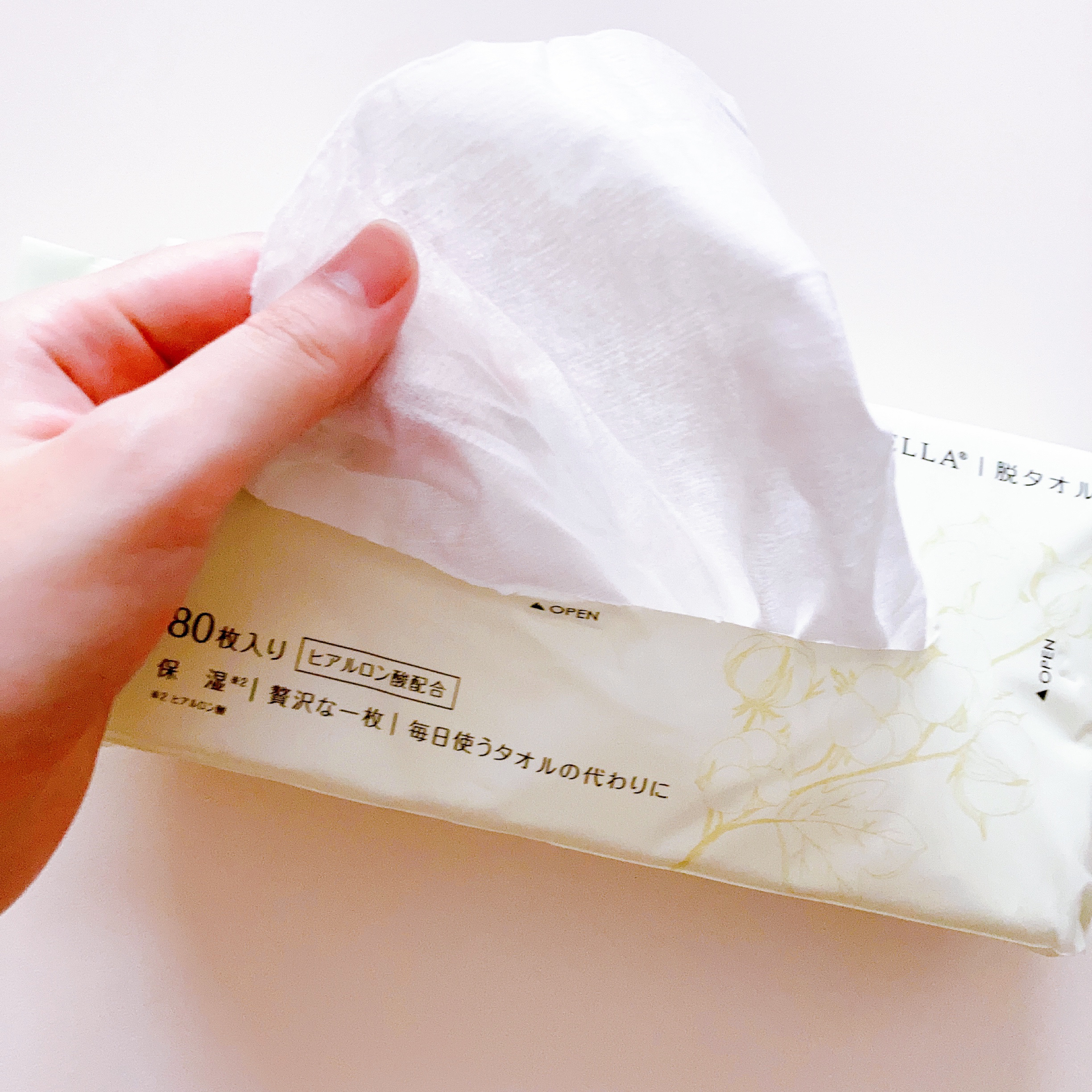 ロイヤルタオル/CICIBELLA/クレンジングタオルを使ったクチコミ（3枚目）