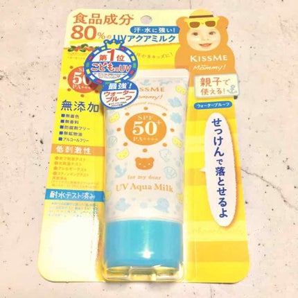 UVアクアミルク/マミー/日焼け止めミルクを使ったクチコミ(1枚目)