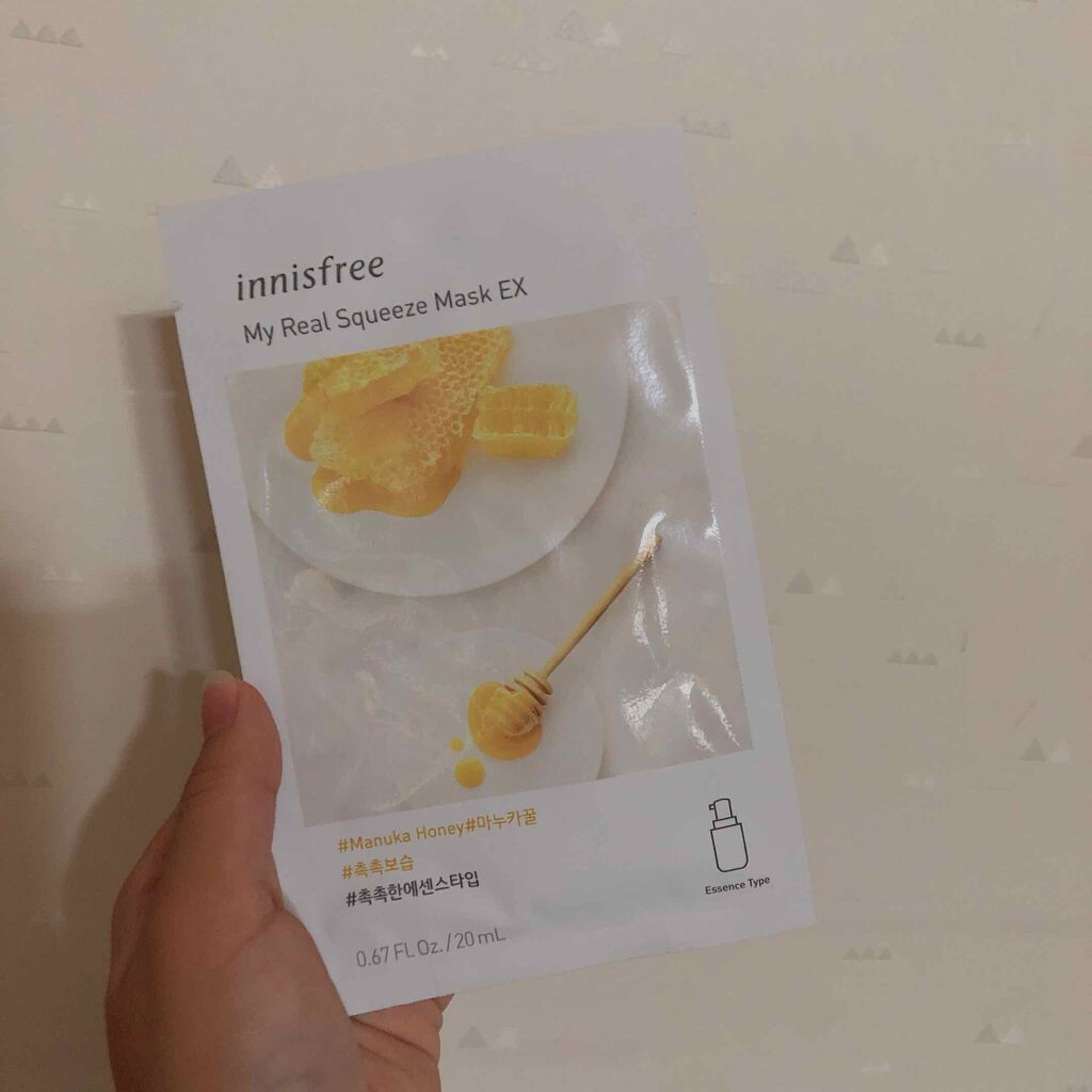 マイリアル スクイーズ マスクシート/innisfree/シートマスク・パックを使ったクチコミ（1枚目）