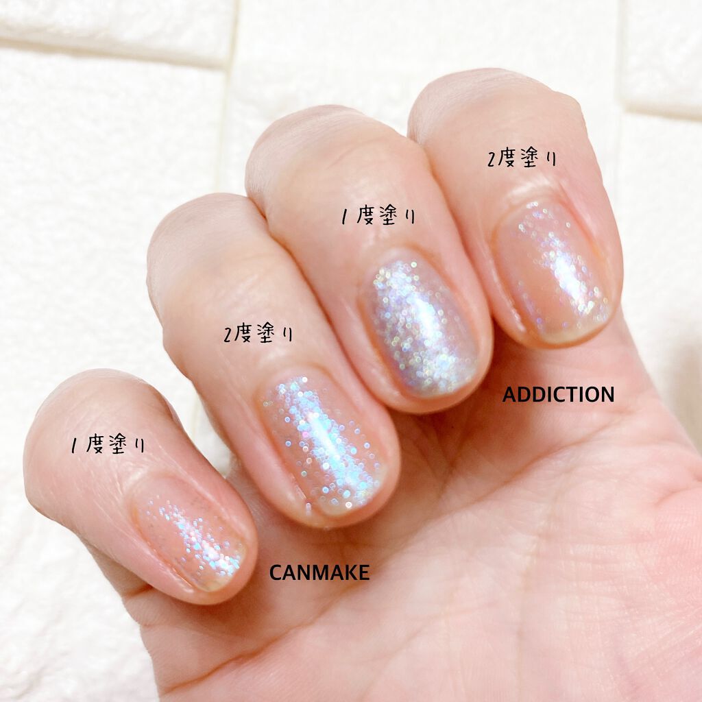 ザ ネイルポリッシュ L 131SP Rain Drops/ADDICTION/マニキュアを使ったクチコミ（2枚目）