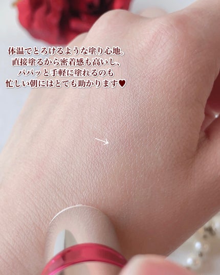 ザ セラム リンクルリペア 朝用 /アスタリフト/美容液を使ったクチコミ(4枚目)