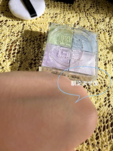 ããªãºã ã»ãªãŒãã«/GIVENCHY/ã«ãŒã¹ããŠããŒã䜿ã£ãã¯ãã³ãïŒ6æç®ïŒ