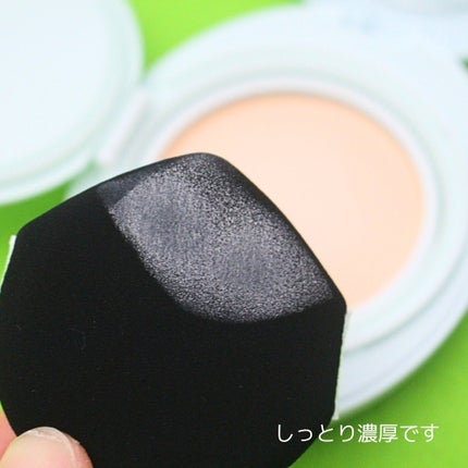 ベージュサンバーム/wooliliwoo/化粧下地を使ったクチコミ(6枚目)