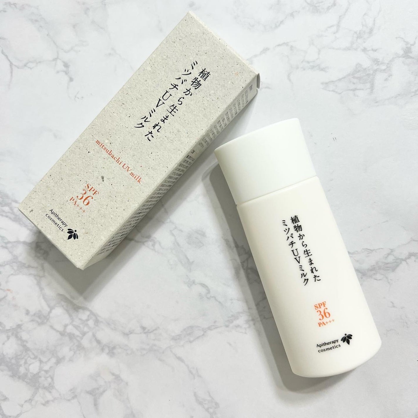 植物から生まれたミツバチUVミルク/アピセラピーコスメティクス/日焼け止めミルクを使ったクチコミ(1枚目)