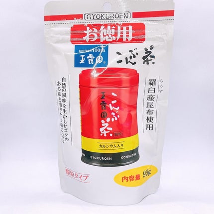 こんぶ茶/玉露園/コンブチャを使ったクチコミ(1枚目)