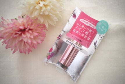 エアリータッチ デイエッセンス a/クラブ/美容液を使ったクチコミ(6枚目)