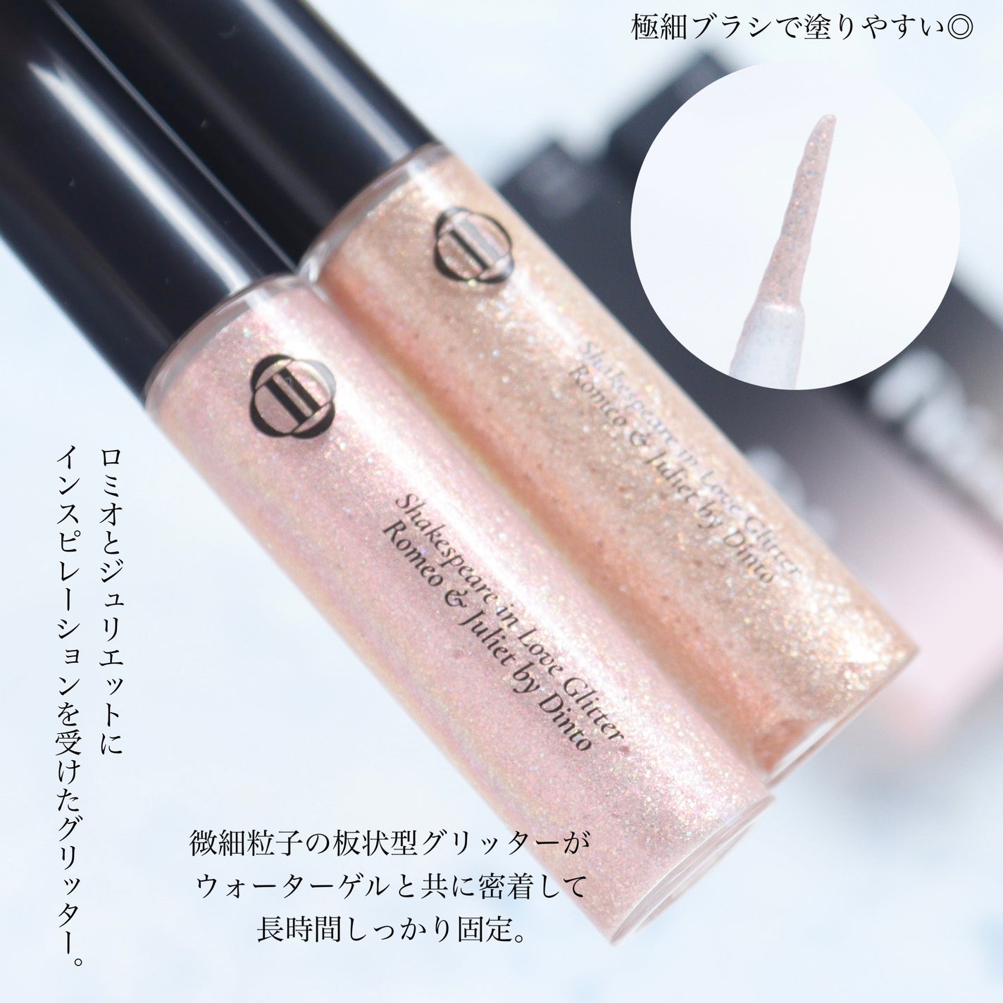 ブラーグロイリップティント/Dinto/リップティントを使ったクチコミ(7枚目)