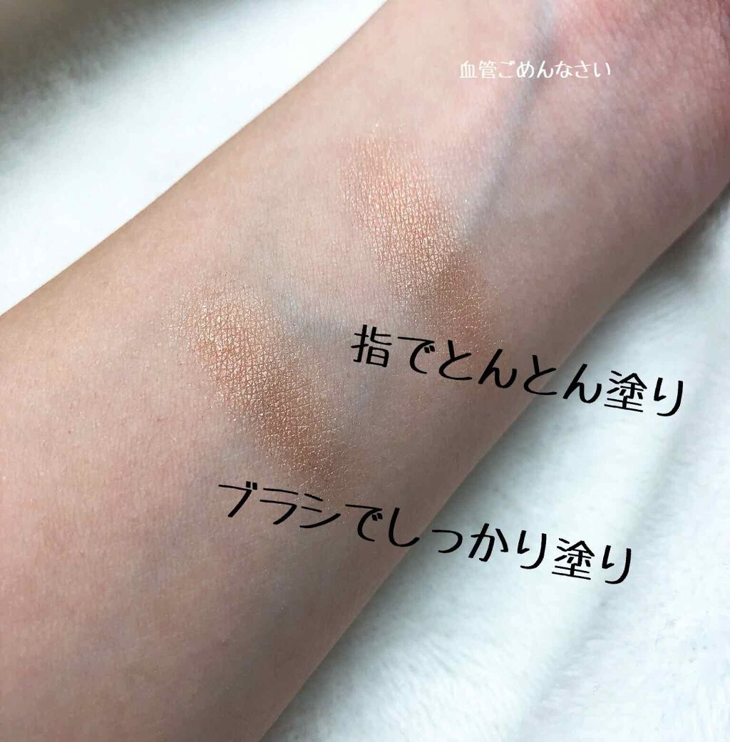 ダイソー×IT GIRL アイシャドウ/DAISO/単色アイシャドウを使ったクチコミ（3枚目）