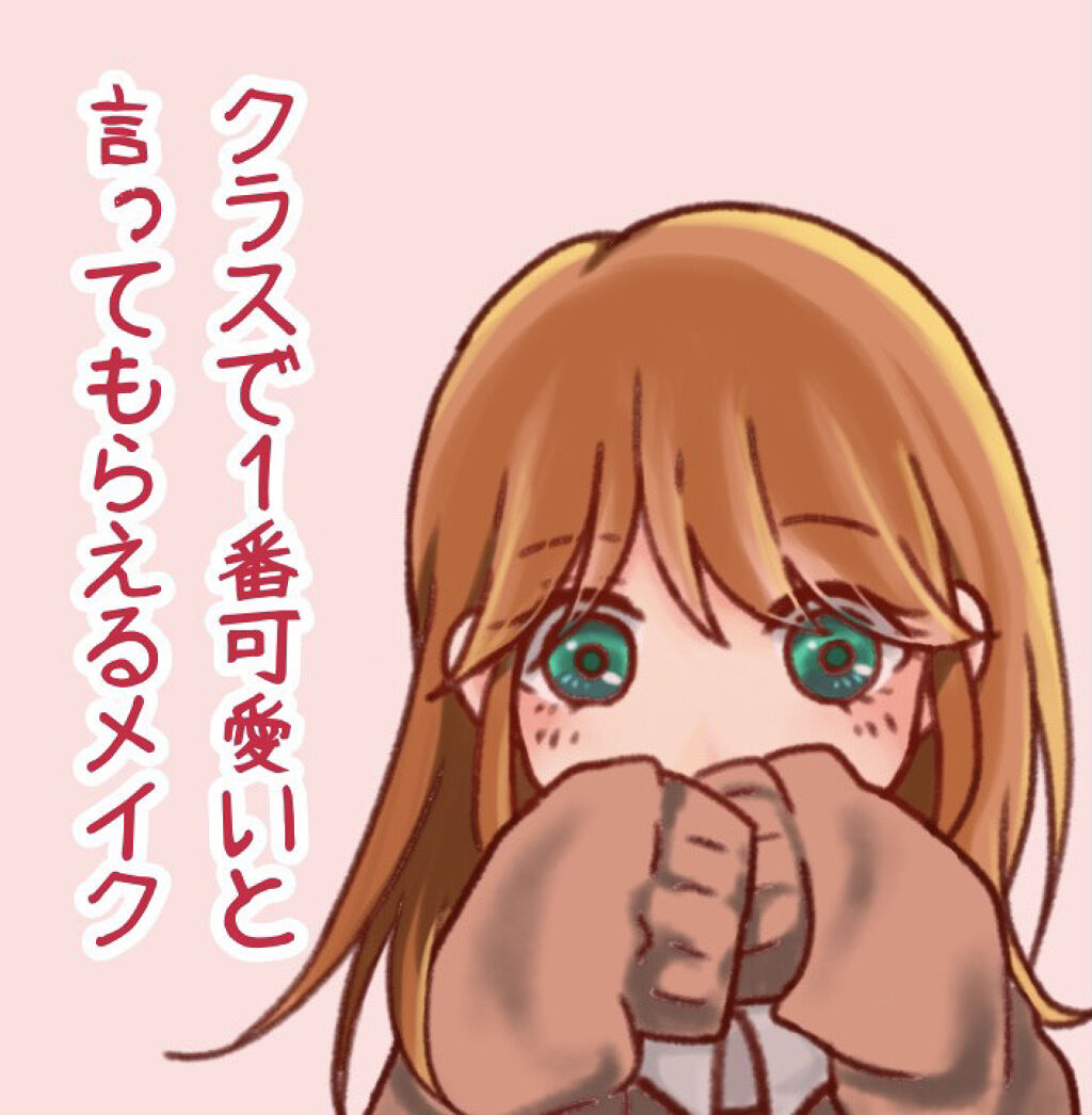 UVイデア XL プロテクションBB/ラ ロッシュ ポゼ/BBクリームを使ったクチコミ（1枚目）