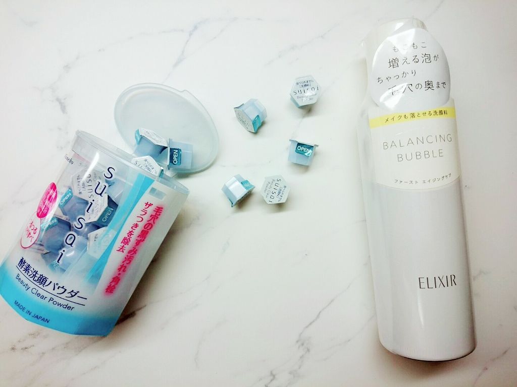 スイサイ ビューティクリア パウダーウォッシュ/suisai/洗顔パウダーを使ったクチコミ（1枚目）