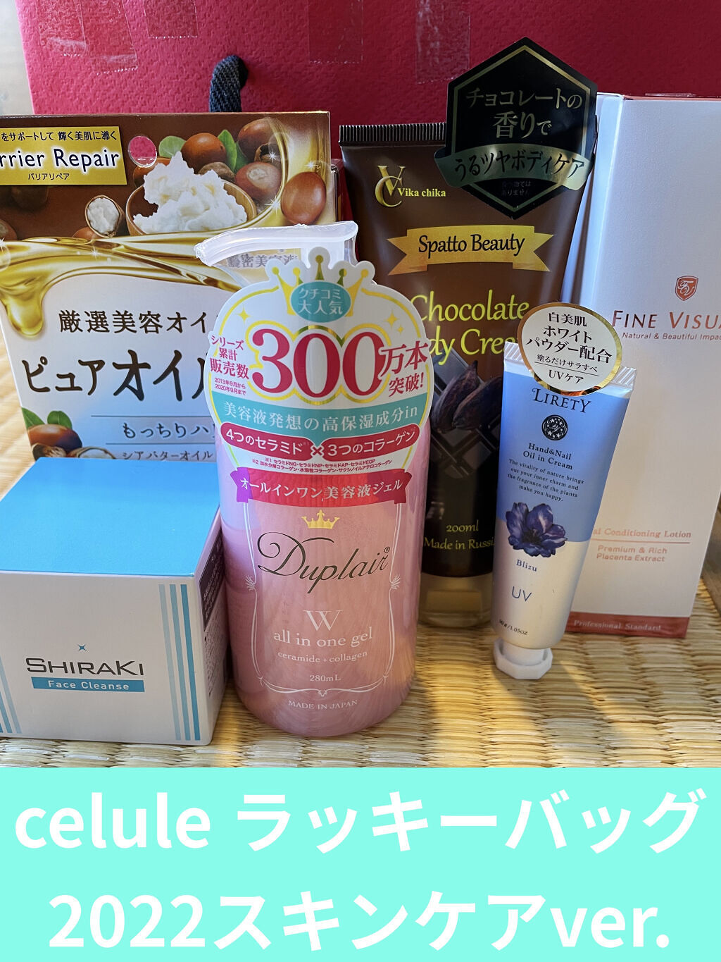 LIRETY UVハンド&ネイルオイルインクリーム/リリティー/ハンドクリームを使ったクチコミ（1枚目）