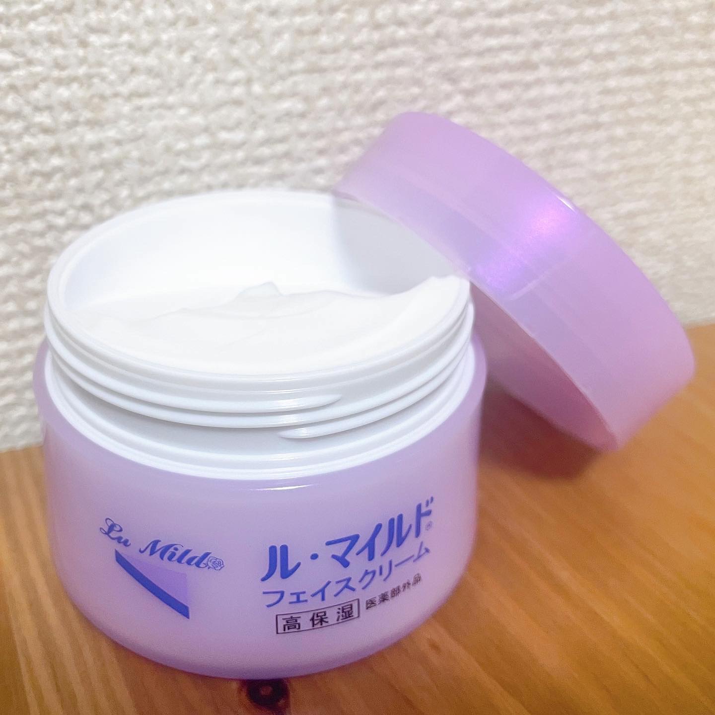 フェイスクリーム/ル・マイルド/フェイスクリームを使ったクチコミ（3枚目）