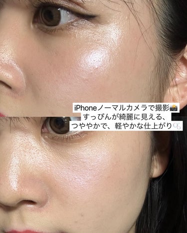 シンクロスキン ラディアントリフティング ファンデーション 130 Opal/SHISEIDO/リキッドファンデーションを使ったクチコミ（3枚目）