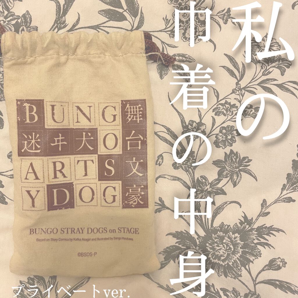 アディクション ザ リップスティック シアー/ADDICTION/口紅を使ったクチコミ（1枚目）