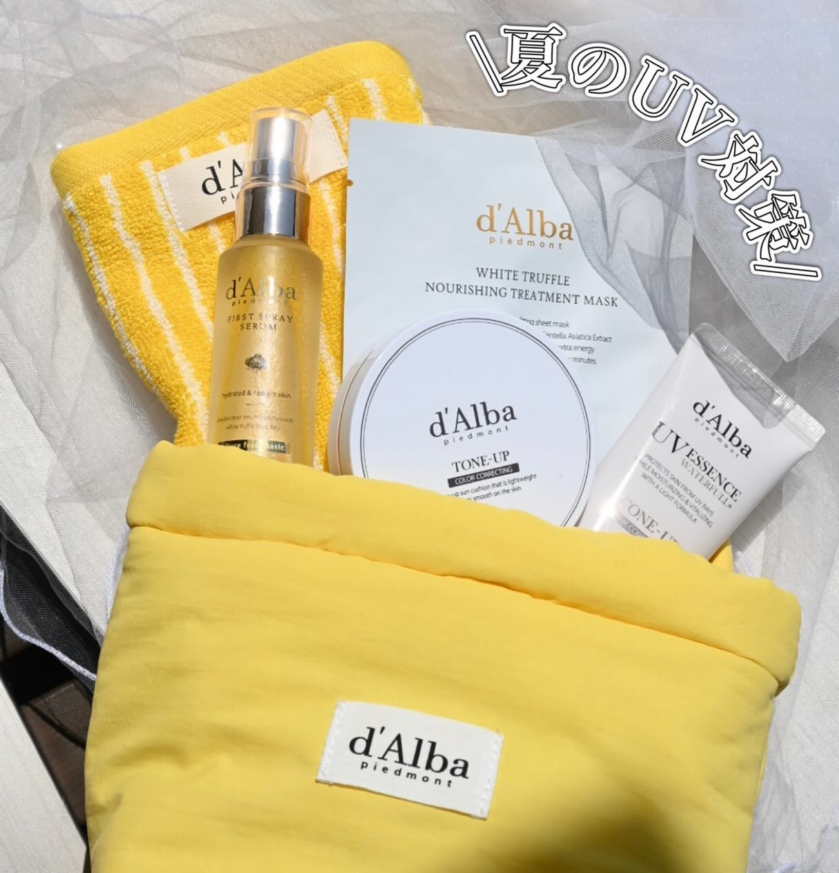 ウォータフルトーンアップサンクッション/ダルバ/化粧下地を使ったクチコミ（1枚目）