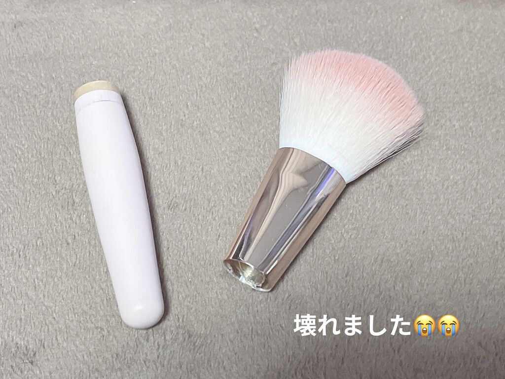 LJ プチ ファンデーションブラシ/セリア/メイクブラシを使ったクチコミ（2枚目）